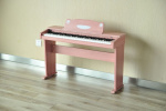 Цифровое фортепиано Artesia FUN-1 Pink