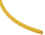 Микрофонный кабель Cordial CMK 222 жёлтый