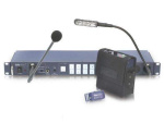 Система связи Datavideo ITC-100