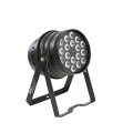 Светодиодный прожектор INVOLIGHT LED PAR184 BK