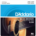 Струны для 12-струнной акустической гитары D'Addario EJ36
