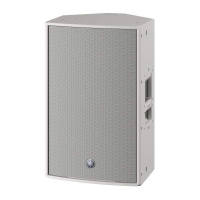 Активная акустическая система Yamaha DZR12W