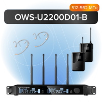 Радиосистема Октава OWS-U2200HD01L02-B