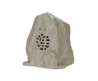 Ландшафтная акустика DSPPA DSP-642