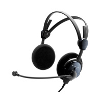 Гарнитура Sennheiser HME 46