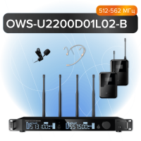 Радиосистема Октава OWS-U2200D01L02-B