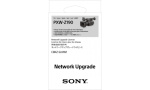 Сетевая лицензия на обновление Sony CBKZ-SLNW1
