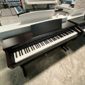 Цифровое пианино Kawai KDP120 R