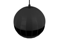 Подвесная акустическая система VOLTA CSB-820TB Подвесная акустическая система VOLTA CSB-820TB