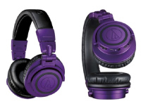 Наушники Audio-Technica ATH-M50XPB Наушники Audio-Technica ATH-M50XPB