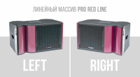 Элемент линейного массива VOLTA RED LINE TOP