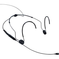 Наголовный микрофон Sennheiser HSP 2-EW