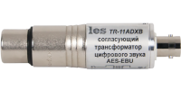 Cогласующий адаптер LES TR-11ADXB-F