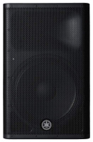 Активная акустическая система Yamaha DXR15 MKII