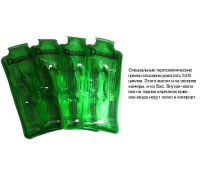 Термоэлемент Алми Эпсилон ТЭ