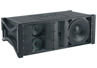 Пассивный элемент линейного массива Electro-Voice XLC127DVX Пассивный элемент линейного массива Electro-Voice XLC127DVX