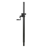 Телескопическая стойка сабвуфер ECO SSA020 Black