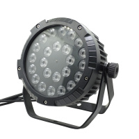Светодиодный прожектор XLINE Light LED PAR 2418 IP65