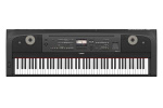 Цифровое пианино Yamaha DGX-670B