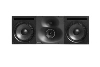 Активный монитор Genelec 1234AСPM-VL