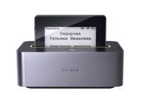 Октава АБ-101 Комплект 1 аудиобейдж и 1 базовая станция