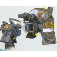 Чехол дождевой Алми Teтa Z 7