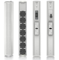 Звуковая колонна Tannoy VLS 7 EN54 (white) Звуковая колонна Tannoy VLS 7 EN54 (white)