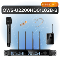 Радиосистема Октава OWS-U2200HD01L02B-B