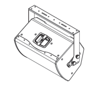 Кронштейн Audiocenter horizontal U-bracket for PF8+