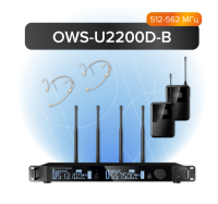 Радиосистема Октава OWS-U2200D01-B