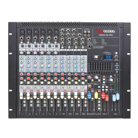 Микшерный пульт VOLTA VISION 642 PRO