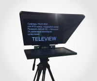Комплект телесуфлера Teleview TLW-LCD270WIDE SDI