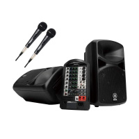 Активный акустический комплект Yamaha STAGEPAS 600B2M