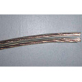 Акустический кабель MT-Power Master Speaker Wire AWG 2/14 1.0m