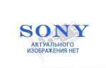 Обновления программного обеспечения Sony BZS-8520M/01
