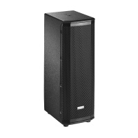 Активная акустическая система FBT VENTIS 206A
