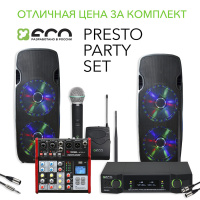 Активный акустический комплект ECO PRESTO PARTY SET Активный акустический комплект ECO PRESTO PARTY SET