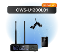 Радиосистема Октава OWS-U1200L01