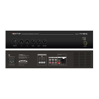 Трансляционный усилитель Вектор ТУ-480Д