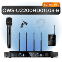 Радиосистема Октава OWS-U2200HD01L03-B