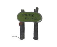 Ландшафтная акустика DSPPA DSP-653