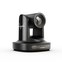 Видеокамера с автотрекингом AVMATRIX Eagle P12A PTZ выход SDI/HDMI/USB/LAN