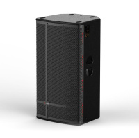 Активная акустическая система VOLTA AMADEUS-312A
