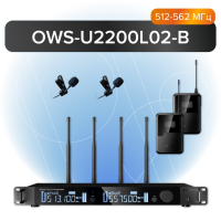 Радиосистема Октава OWS-U2200L02В-B