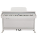 Цифровое пианино ROCKDALE RDP-7088 White