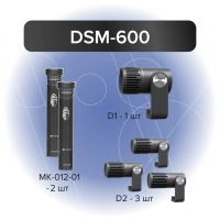Октава DSM-600 комплект микрофонов для ударной установки