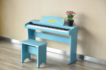 Цифровое фортепиано Artesia FUN-1 Blue