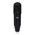 Микрофон Октава МК-319 чёрный, деревянный футляр